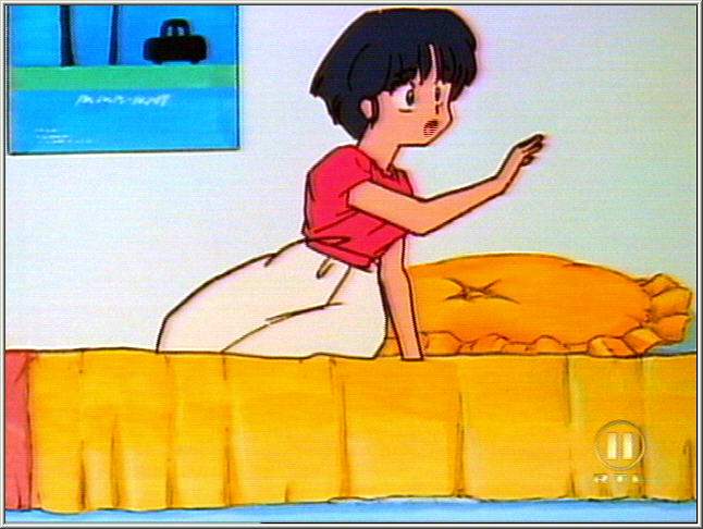 Otaku Gallery  / . / Anime e Manga / Ranma / Screen Shots / Episodio 54 / 033.jpg